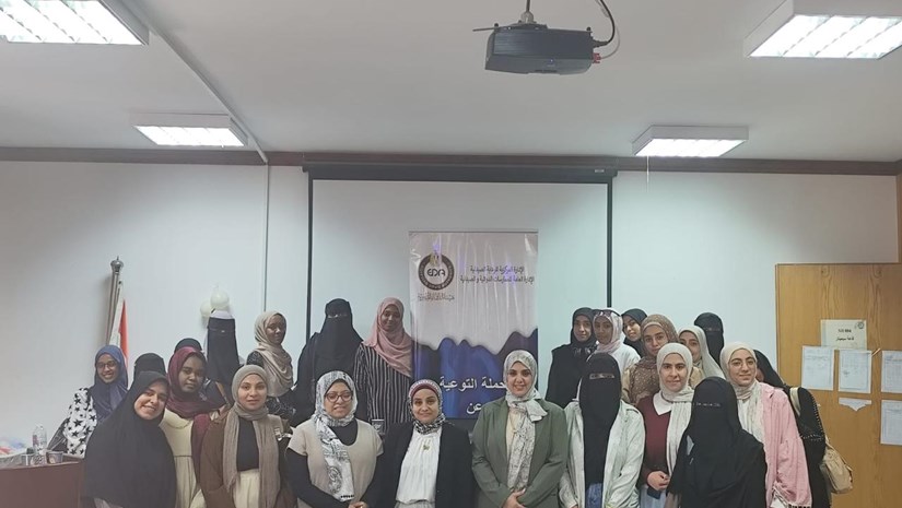 هيئة الدواء المصرية: انتهاء فعاليات يوم علمي حول أحدث التخصصات في صيدلة الأورام بجامعة الأزهر