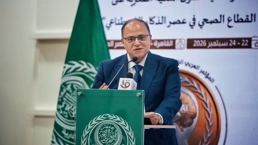 رئيس هيئة الدواء المصرية يشارك في افتتاح المؤتمر العربي الخامس للملكية الفكرية
